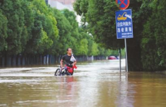 江蘇南京上海多地暴雨襲擊，促使污水處理受到公眾關(guān)注